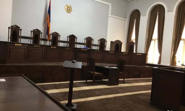 ՍԴ-ն մերժել է հանրային քրեական հետապնդման հարուցման պարտադիր լինելու վերաբերյալ դիմումը