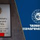 «Տաշիր կապիտալը» դատարանում վիճարկում է ՀԷՑ-ի բաժնեմասի օտարման իրավահարաբերությունը