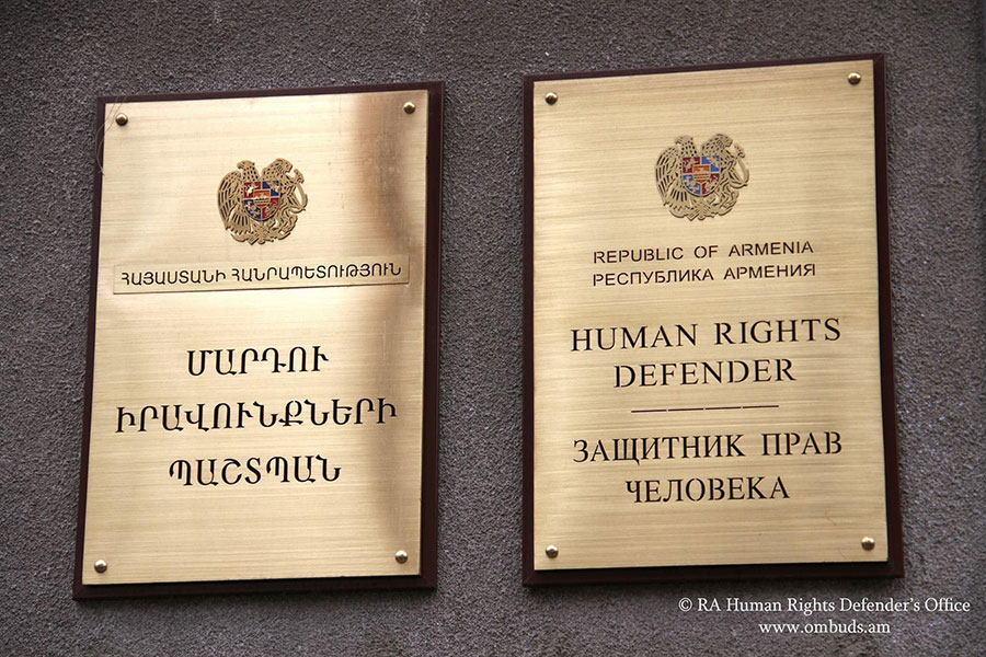 ՄԻՊ ներկայացուցիչները Շիրակի երեխայի խնամքի կենտրոնում արձանագրել են համակարգային խնդիրներ