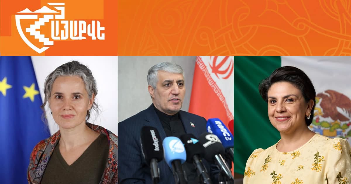 «ՀայաՔվե»-ն միջազգային գործընկերներին կոչ է արել չլեգիտիմացնել Արցախի վերաբերյալ Ադրբեջանի քաղաքականությունը