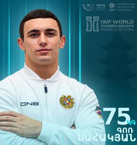 Европейский чемпион Гор Саакян не продолжит выступление на чемпионате мира из-за травмы