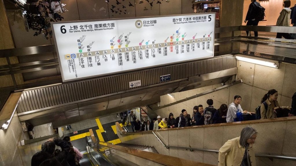 Tokyo Metro впервые за 34 года повысит стоимость проезда