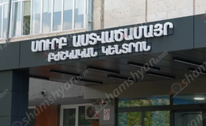 В Ереване трое 15-летних подростков получили ножевые ранения: они были в крайне тяжелом состоянии