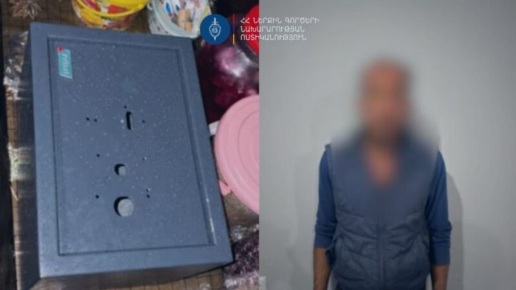 В Азатане украли сейф с деньгами и золотом: задержаны двое из четырех подозреваемых