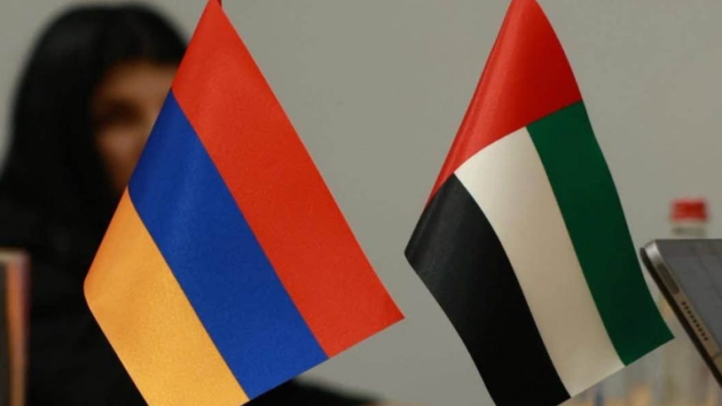 Армения и ОАЭ обсудили расширение сотрудничества в сфере сохранения биоразнообразия
