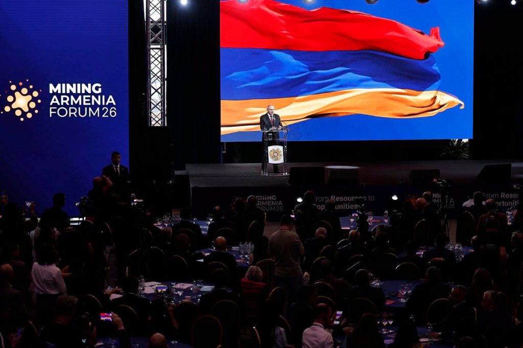 Пашинян: «Важно открыто говорить о проблемах» — Mining Armenia Forum собрал участников отрасли