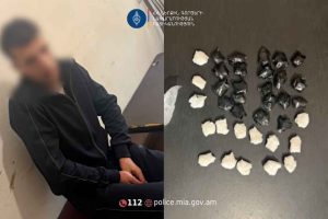 В Ереване у 26-летнего мужчины нашли 36 свертков с марихуаной