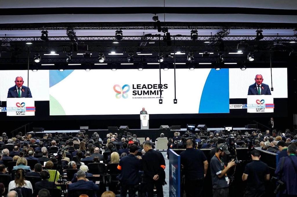 Нидерланды на COP17: мир недостаточно продвинулся к целям по биоразнообразию к 2030 году