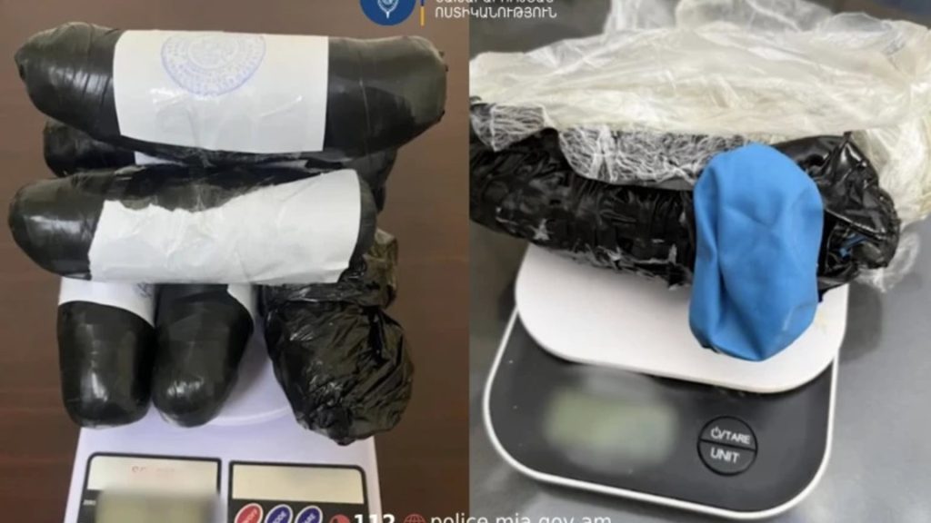 В Ереване изъяли более килограмма вещества, похожего на марихуану: задержаны четверо