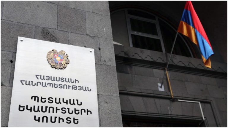 В Ереване 14 человек заплатили 8,4 млн драмов за несуществующие премиум-такси