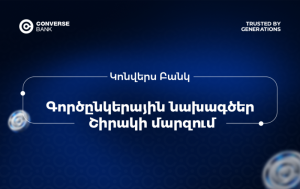 Ani Tuff модернизировала производство туфа при финансировании Converse Leasing