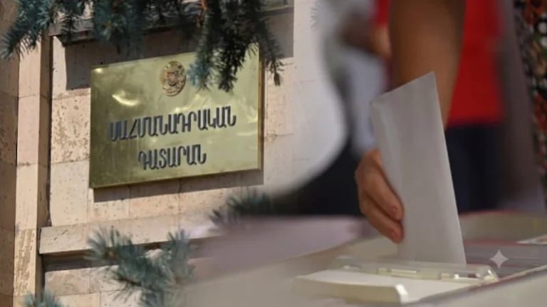 Выборы главы Конституционного суда Армении обернулись неожиданностью: Варданян получил меньше ожидаемого