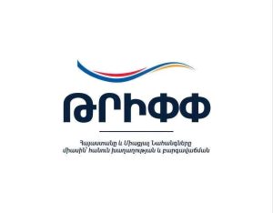 Проект о ратификации соглашения TRIPP с США вынесут на пленарное заседание 27 октября