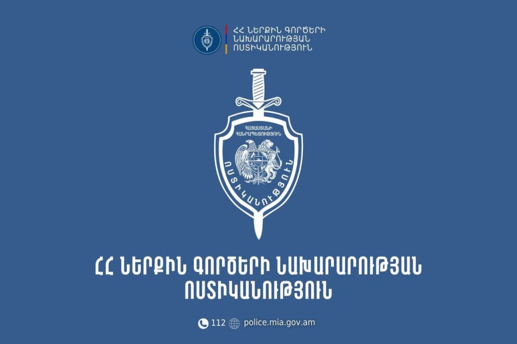 В Ереване перевернулся автобус Hyundai: пострадали 11 человек