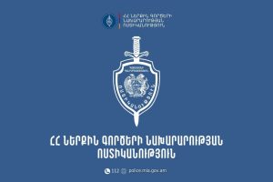 В Ереване перевернулся автобус Hyundai: пострадали 11 человек