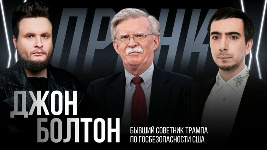 Болтон о Пашиняне: «Он не принял бы ничего, кроме полного возвращения Нагорного Карабаха под контроль Армении»