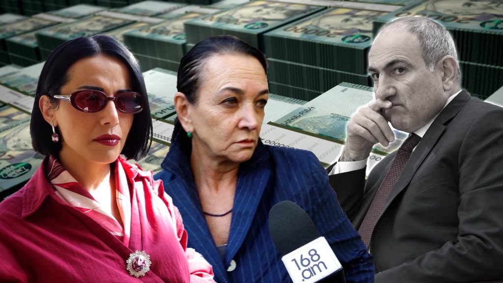 Зарплаты чиновников в Армении вырастут до 2,6 млн драмов — при сохранении премий