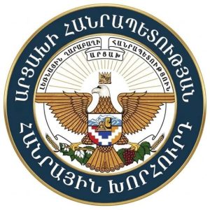 Совет Арцаха потребовал назвать посольства, сорвавшие участие ансамблей в фестивале в Вене