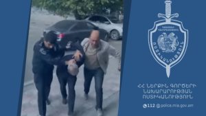 В Армении 59-летнего мужчину арестовали по делу о сбыте наркотиков