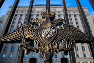 Минобороны РФ заявило об ударах по портам Одессы и Черноморска