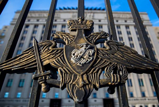 Минобороны РФ заявило об ударах по портам Одессы и Черноморска