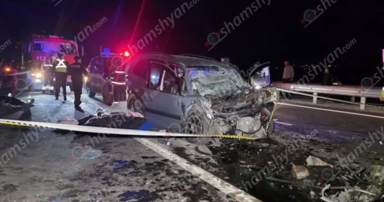В ДТП в Арагацотнской области погибли супруги, трое их детей госпитализированы в тяжелом состоянии