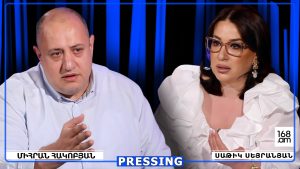 «Мегри сейчас сдают»: Мигран Акопян увидел символизм в обсуждении проекта TRIPP 27 октября