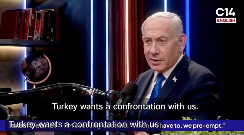 The Telegraph: Нетаньяху поручил пересмотреть позицию Израиля по Фолклендским островам