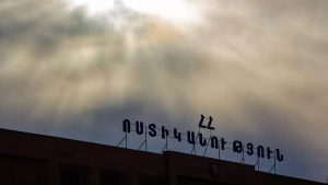В Ереване после конфликта на Киевской улице мужчина оказался в больнице, полиция ищет участников