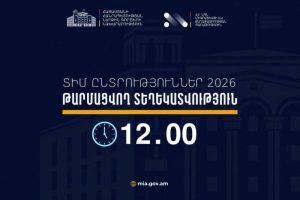 На местных выборах зарегистрировали один сигнал о возможном нарушении