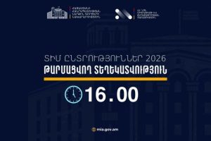 На выборах в органы местного самоуправления зафиксировали 13 сообщений о возможных нарушениях