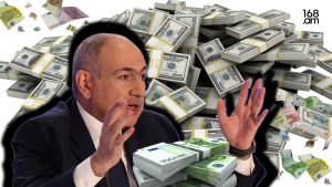 В аппарате Пашиняна перераспределят более 103 млн драмов на зарплаты, командировки и ремонт зданий