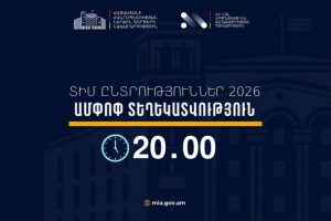 На муниципальных выборах зафиксировали 35 сообщений о предполагаемых нарушениях