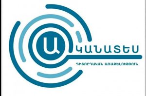 «Акантес» выявил 217 проблем и возможных нарушений на 137 из 407 избирательных участков