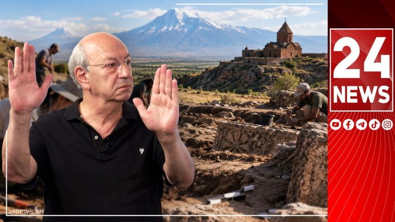«Армяне нашли утраченные знания»: исследователь рассказал о «Хайке» и Караунджe