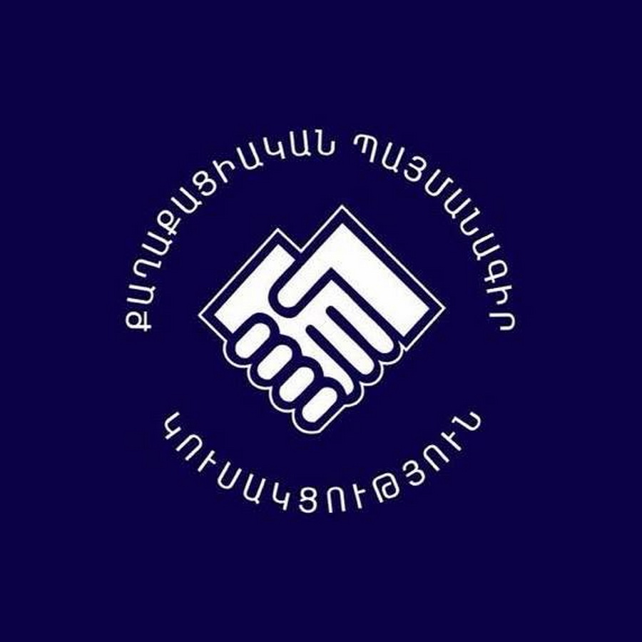 В восьми общинах Армении партии и блоки получили более 90% голосов: опубликованы данные
