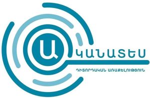 «Акантес» зафиксировал 217 проблем и возможных нарушений на выборах в 408 участках