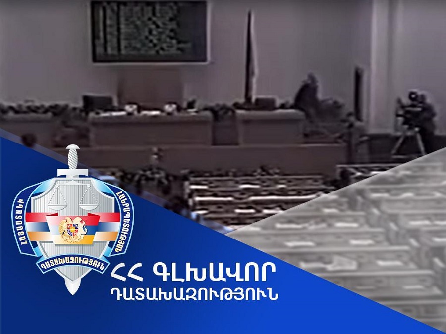 Прокуратура сообщила о новых следственных действиях по делу о теракте 27 октября 1999 года