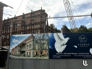 «Здание „Варем-марем“ может обрушиться»: и. о. мэра Гюмри заявил о запрете на реконструкцию