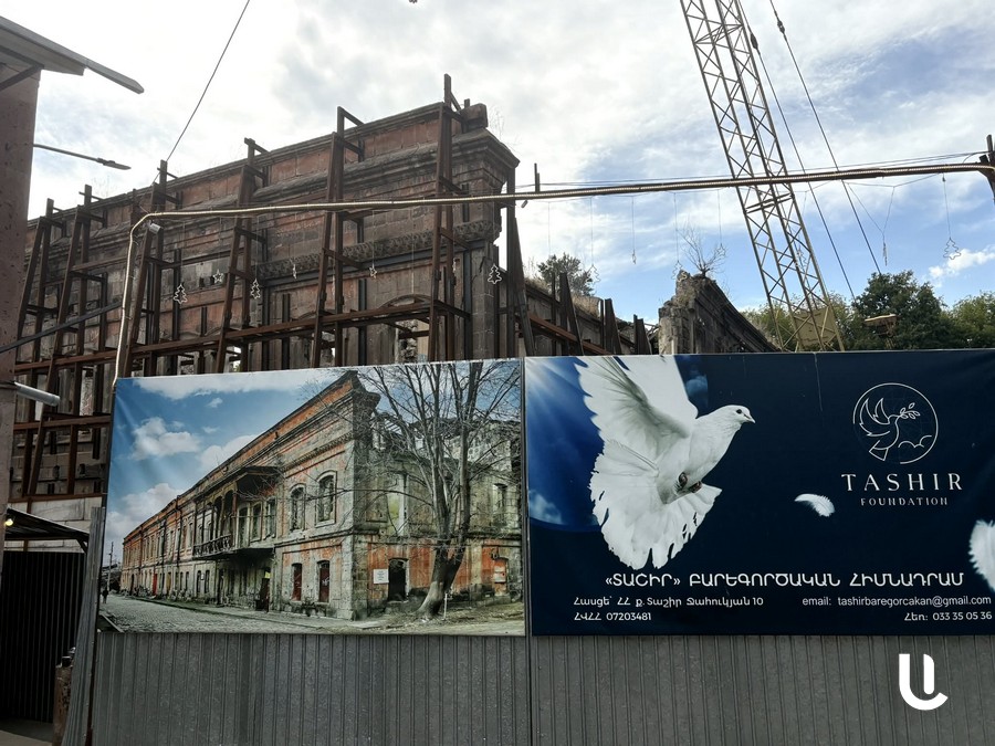 «Здание „Варем-марем“ может обрушиться»: и. о. мэра Гюмри заявил о запрете на реконструкцию