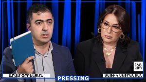 Арам Орбелян: необходимости менять Конституцию Армении сегодня нет