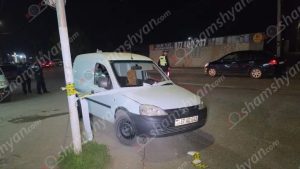 В Араратской области 24-летний водитель сбил 75-летнюю женщину