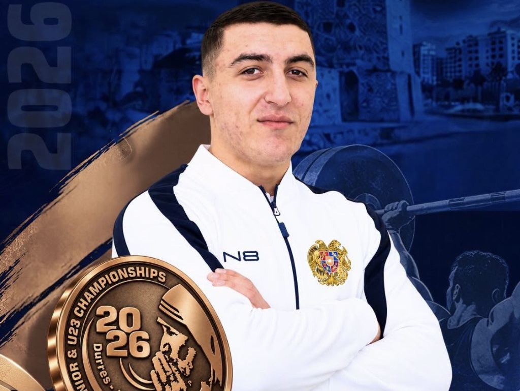 Самвел Мартиросян взял золото в рывке и бронзу чемпионата Европы