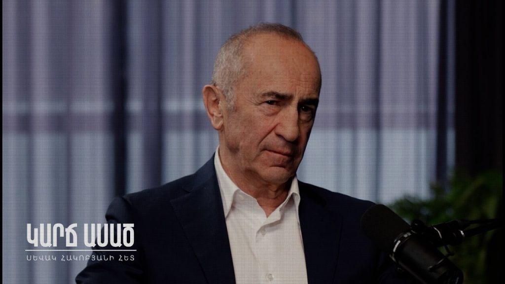 «Дело №1 геополитического характера»: в публикации о Кочаряне обвинили власти в исполнении требований Баку