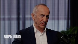 «Дело №1 геополитического характера»: в публикации о Кочаряне обвинили власти в исполнении требований Баку