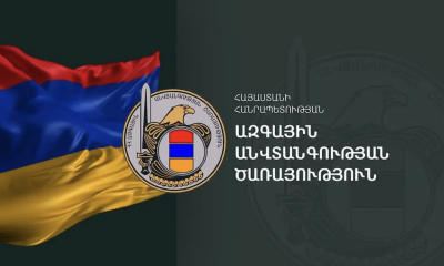 ԱԱԾ․ ՀՀ պետական սահմանը ապօրինի հատել է միայն Ն․ Մուսաևը