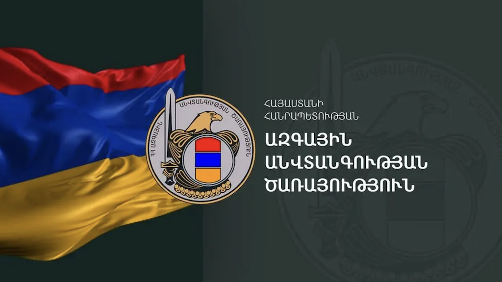 ԱԱԾ․ ՀՀ պետական սահմանը ապօրինի հատել է միայն Ն․ Մուսաևը