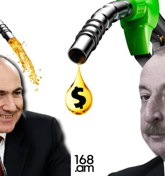 Հայաստանում բենզինի և դիզելի գները հասել են պատմական առավելագույնի