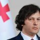 Կոբախիձե․ TRIPP-ը չի խոչընդոտի Վրաստանով անցնող ավանդական երթուղիներին