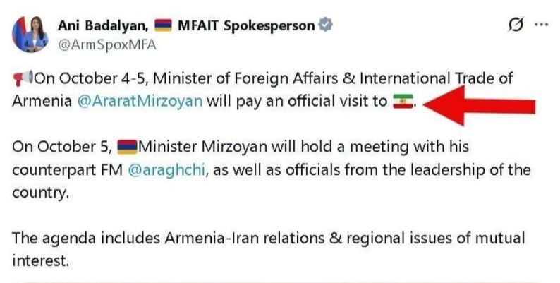 Արեգա Հովսեփյանը քննադատել է Իրանի այցի մասին հաղորդագրության ձևավորումը